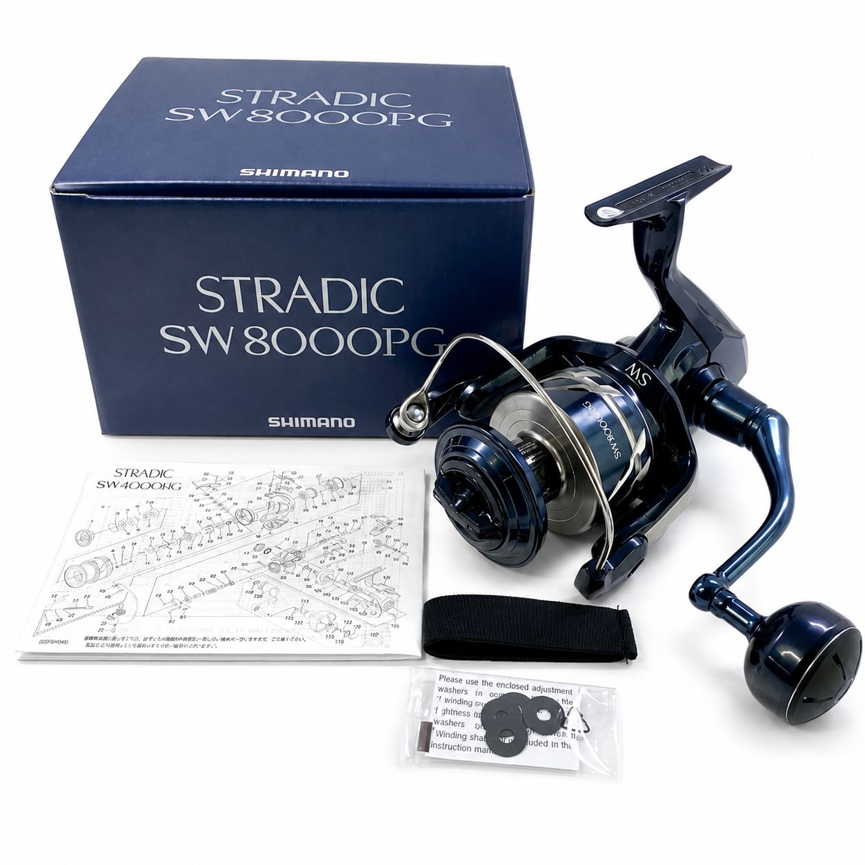 Shimano Stradic SW 8000PG Olta Makinesi - oltapazari.com.tr